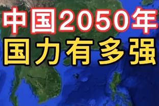 醒太晚！亨德森21中9拿到23分10助 末节垃圾时间7分6助